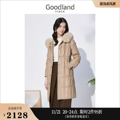 Goodland美地女装冬季格纹连帽狐狸毛领保暖真皮白鸭绒羽绒服图片