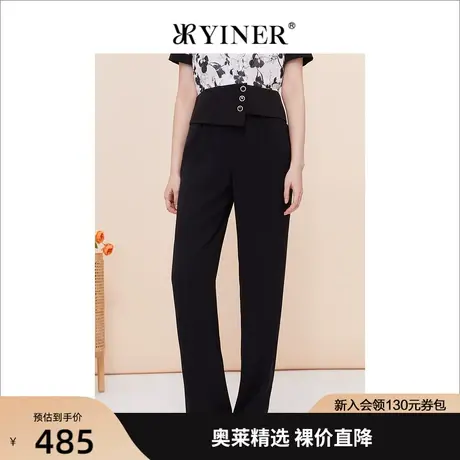 YINER音儿女装2023夏季新款四叶草扣饰休闲裤直筒长裤图片