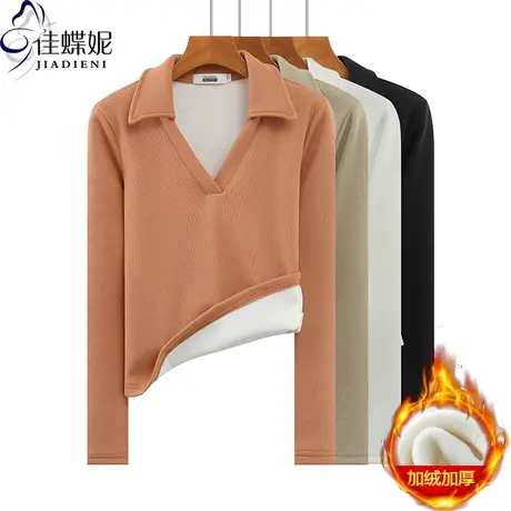 秋冬新款翻领修身显瘦加绒加厚保暖修身纯色长袖体恤上衣女打底衫图片