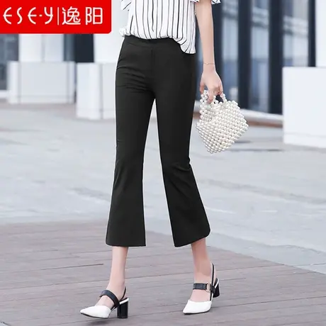 逸阳女裤2023夏新款薄垂顺宽松显瘦清凉九分微喇叭裤女八分喇叭裤图片