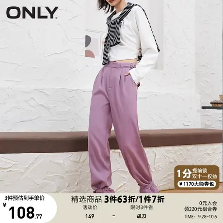 ONLY奥莱夏季低腰宽松版型假口袋脚口束脚休闲裤女图片