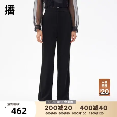 【播奥莱】播裤子女冬商场同款高腰显瘦气质复古微喇裤BDQ3KD0007图片