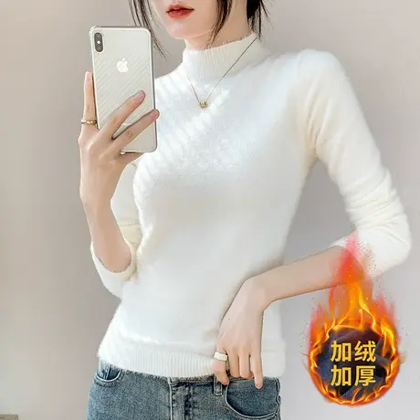双面一体绒毛衣女2023早春新款中领保暖加绒加厚半高领针织打底衫图片