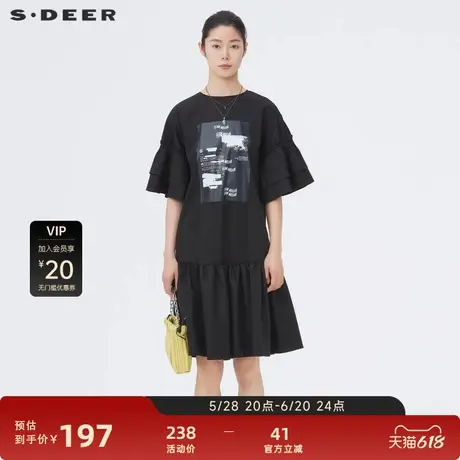 sdeer圣迪奥女装圆领字母抽褶不规则短袖连衣裙S22281241图片