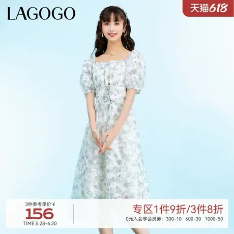LAGOGO法式一字领甜美茶歇法式连衣裙女拉谷谷短袖气质修身裙子图片