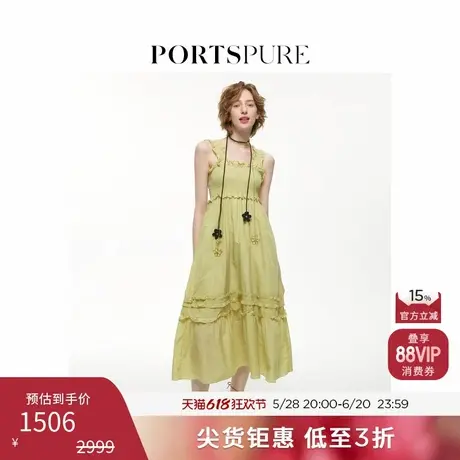 【多巴胺】宝姿PORTSPURE女装春季无袖吊带茶歇休闲连衣裙图片