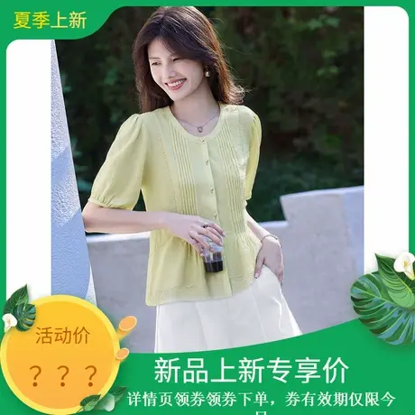 时尚气质简约百搭短袖衬衫女士女士2025年夏季新品休闲百搭款图片
