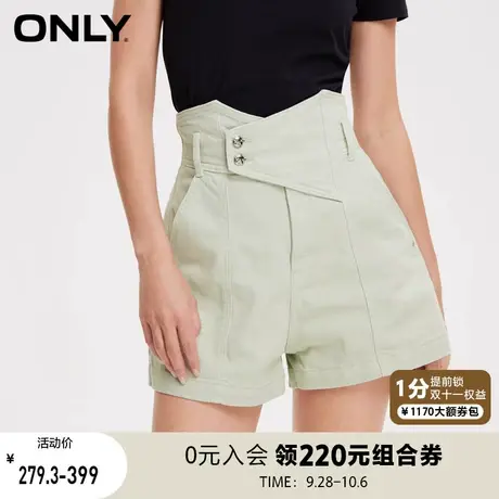 ONLY奥莱2023夏季新款潮流休闲高腰阔腿A字短裤牛仔裤图片