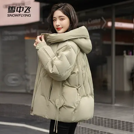 雪中飞春秋女式短款连帽羽绒服爱心设计个性时尚保暖图片