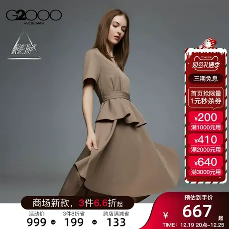 【多面弹性】G2000女装春夏新款弹性柔软舒适层次感V领连衣裙图片