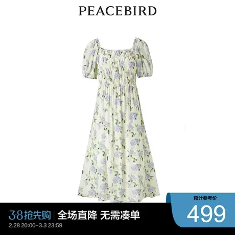 太平鸟女装夏季新款花卉纹样连衣裙A1FAD2G05图片