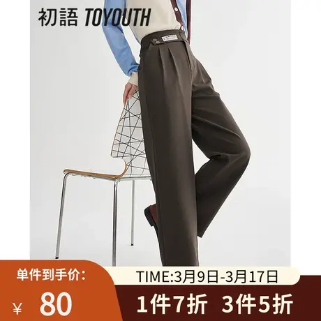 TOYOUTH初语休闲裤女2023春季新款不挑人遮跨显瘦利落西装裤图片