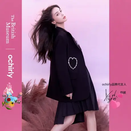【品牌甄选】baby同款大英爱丽丝欧时力西装外套女新款秋装图片