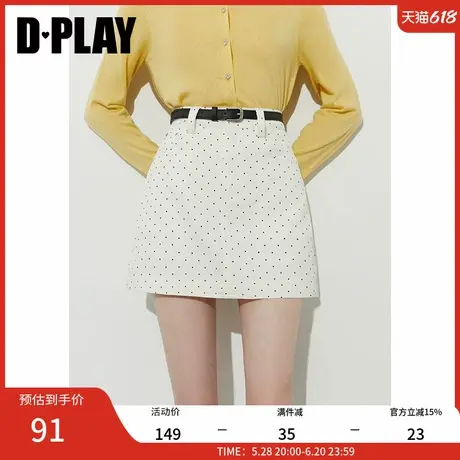 DPLAY【惠品】2025年夏季新款白色半身裙复古法式短款波点短裙图片