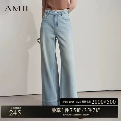 AMII【复古港风】2025春季复古怀旧港风宽松哈伦牛仔长裤牛仔裤女图片