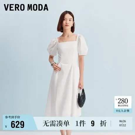 6.27上新Vero Moda连衣裙2025夏季新款方领含棉泡泡袖收腰A字裙图片