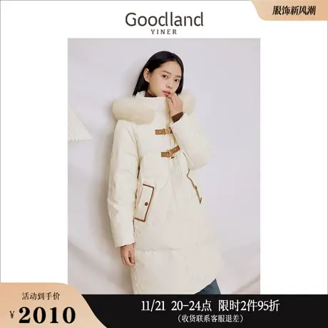 Goodland美地女装2023冬季狐狸毛领连帽长款保暖白鸭绒羽绒服图片