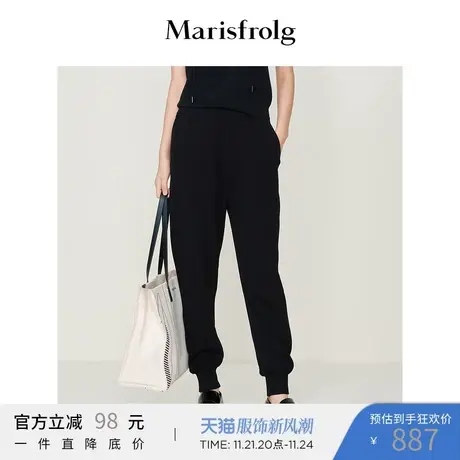 【奥莱清仓】玛丝菲尔裤子图片