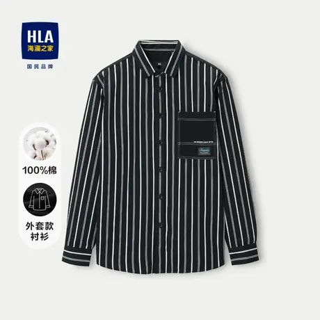 HLA/海澜之家时尚条纹长袖休闲衬衫23秋季新款纯棉外套宽松长衬男图片