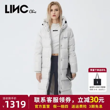 LINC金羽杰羽绒服女2023新款长款加厚面包服女款反季断码商场同款图片