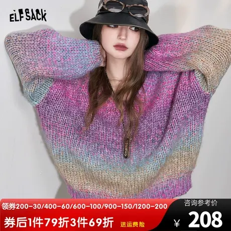 妖精的口袋v领套头毛衣女2023冬季新款小个子设计感宽松针织上衣图片