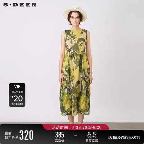 sdeer圣迪奥女装圆领撞色印花网纱收腰无袖连衣裙S24281268图片