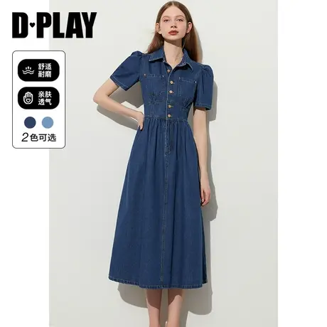 DPLAY2023夏新复古气质牛仔蓝收腰金属扣短袖长款牛仔衬衫连衣裙图片