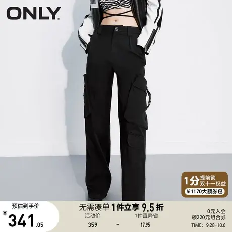 【买5免1】ONLY奥莱2023夏季新款做旧可调节裤腿直筒工装裤休闲裤图片