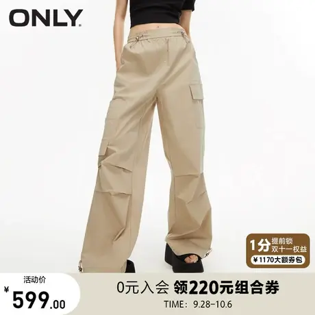 【买5免1】ONLY奥莱2023夏季新款工装风休闲高腰宽松哈伦休闲裤女图片