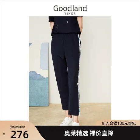 音儿美地女装2022夏季新款高腰印花休闲裤修身小脚裤图片