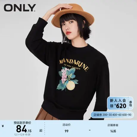 ONLY奥莱夏季植绒字母印花休闲简约圆领卫衣女图片