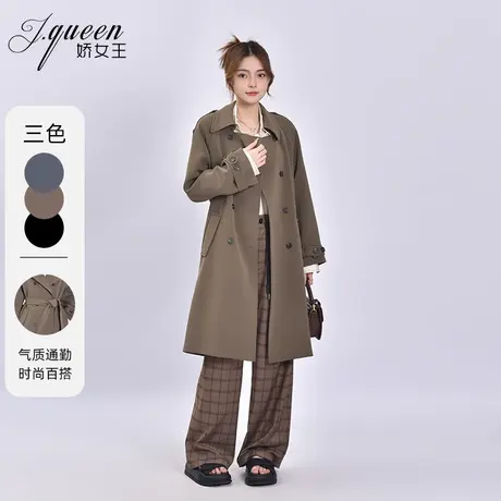 风衣外套女中长款2023秋季新款气质时尚高级感宽松系带双排扣大衣图片