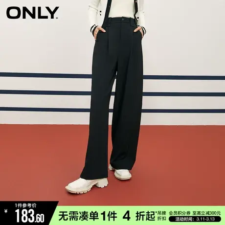 ONLY冬季宽松显瘦黑色西装裤直筒长裤休闲裤女|122314803图片