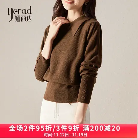 娅丽达娃娃领毛衣女短款2023年秋季新款宽松外穿针织衫咖色羊毛衫图片
