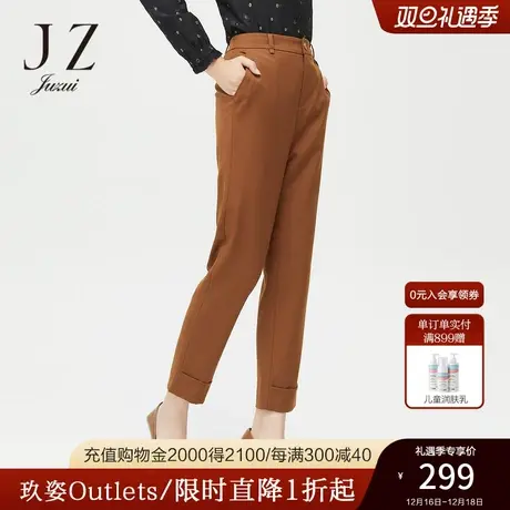 JUZUI玖姿奥莱冬季新款羊毛红咖色挺括直筒九分显瘦女时尚休闲裤图片