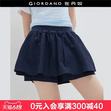 设计师款佐丹奴休闲短裤女夏季新款抽绳松紧腰花苞裙裤18405903图片
