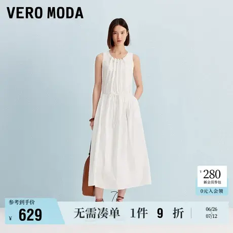 6.27上新Vero Moda连衣裙2025夏季新款纯棉串珠领口系带收腰A字裙图片