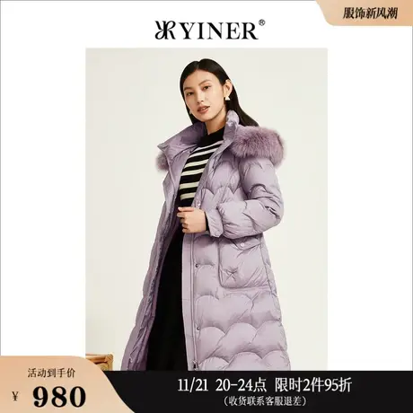 YINER音儿线上专选女装冬季中长款狐狸毛领鸭绒绗缝收腰羽绒服图片
