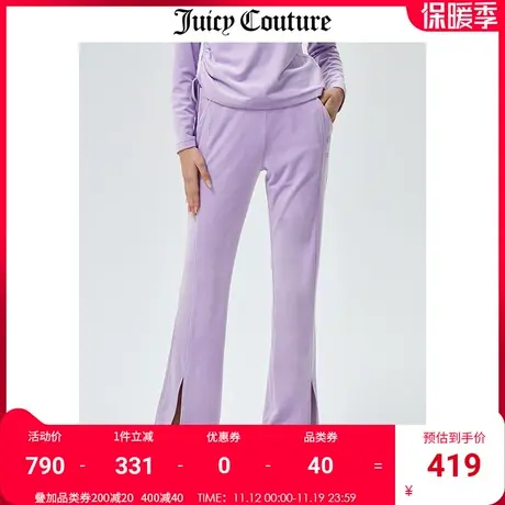 Juicy Couture橘滋休闲裤女2023秋冬新款美式运动开衩天鹅绒长裤图片