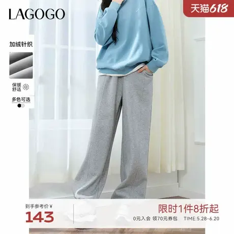 LAGOGO宽松高腰加绒休闲裤女拉谷谷2024年冬季新款松紧腰束脚裤图片