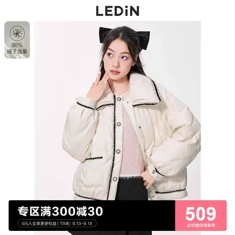 【商场同款】乐町甜美小香风羽绒服2022冬季新款羽绒女C2ACC4301图片