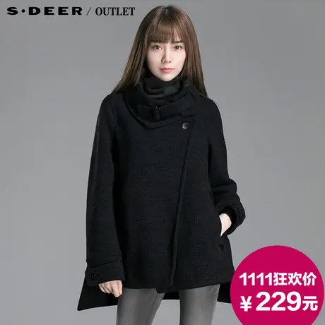 【新品】sdeer圣迪奥 专柜正品 女装冬装袢扣领伞形摆大衣4882243图片