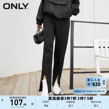 ONLY奥莱夏季时尚简约通勤风纯色开衩休闲裤女图片