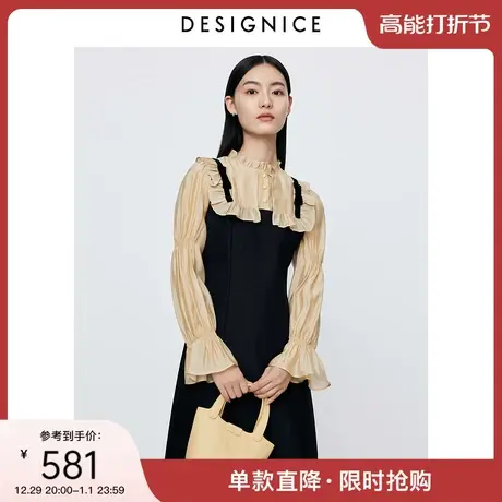 迪赛尼斯2025春季新款甜美风荷叶边气质通勤长袖连衣裙女图片