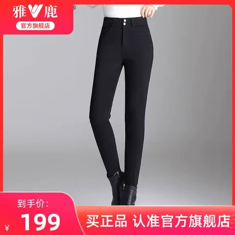 雅鹿官方旗舰店羽绒裤女士长裤高腰紧身黑色加厚显瘦弹力修身裤子图片