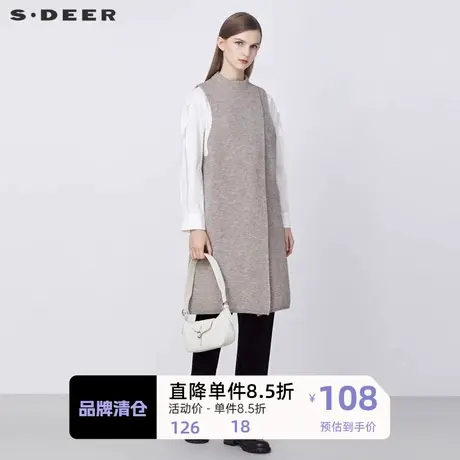 S·DEER圣迪奥女装冬季时尚半高领拼接长款无袖针织衫S21463556图片