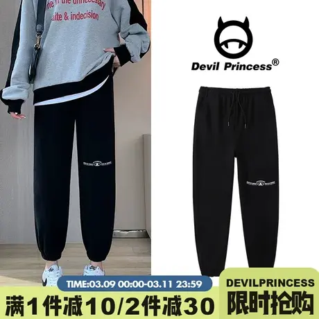 美式高街束脚运动裤女秋冬季设计感抽绳哈伦卫裤休闲风百搭ins潮图片
