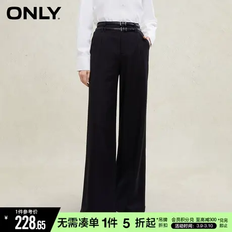 ONLY冬季时尚百搭宽松高腰阔腿长裤休闲裤女|123414027图片