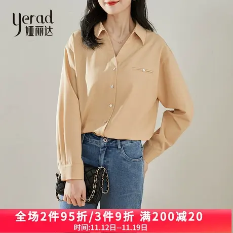 娅丽达衬衣女春款2023新款宽松大码上衣百搭叠穿长袖秋季防晒衬衫图片