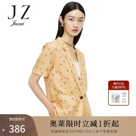 玖姿奥莱夏新款亚麻混纺西装外套女通勤职业短袖外套图片